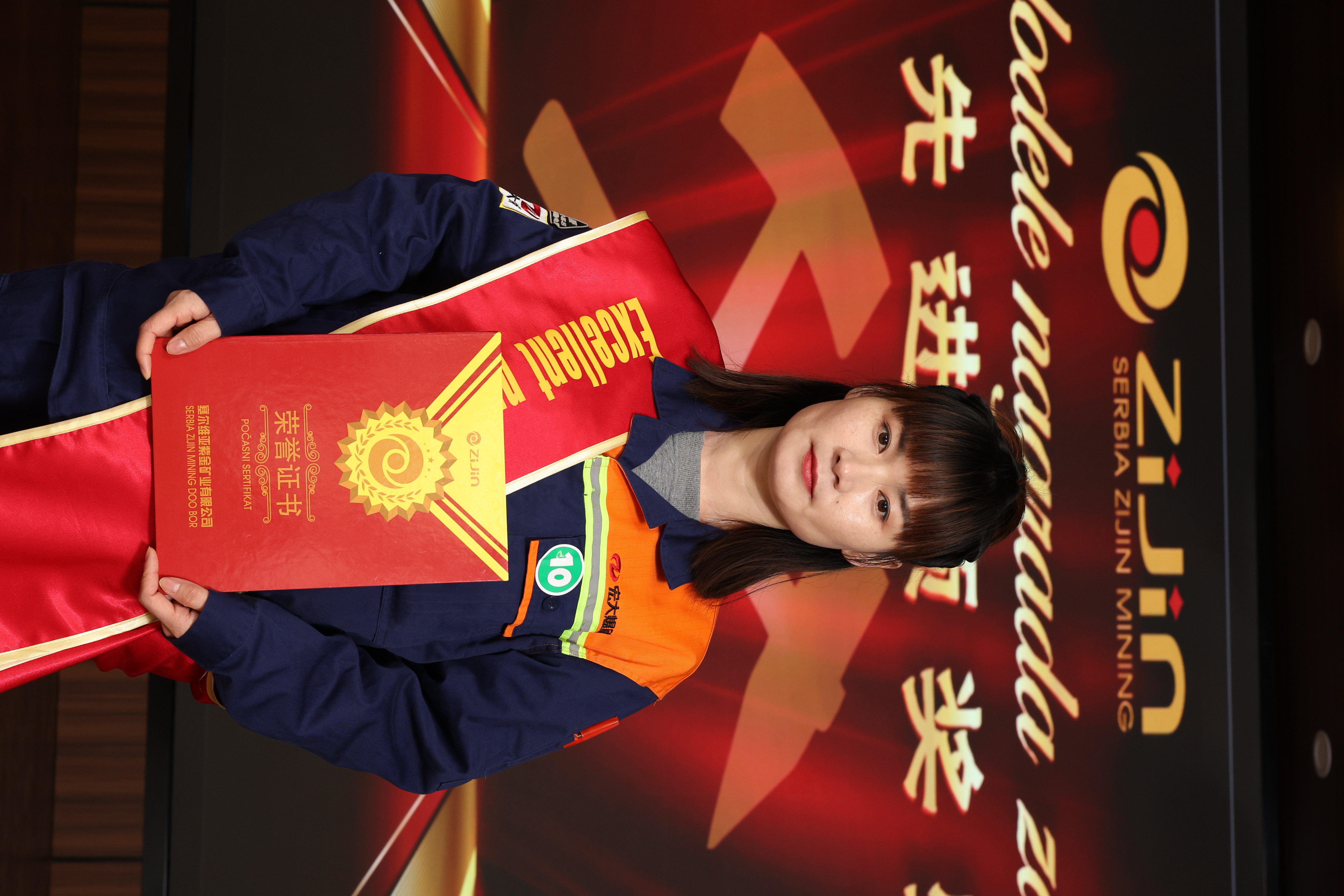 頒獎(jiǎng)典禮照片.jpg