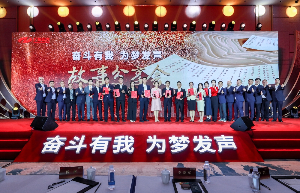 1746114767111430.jpg 2“奮斗有我·為夢(mèng)發(fā)聲”主題文化活動(dòng)_副本.jpg