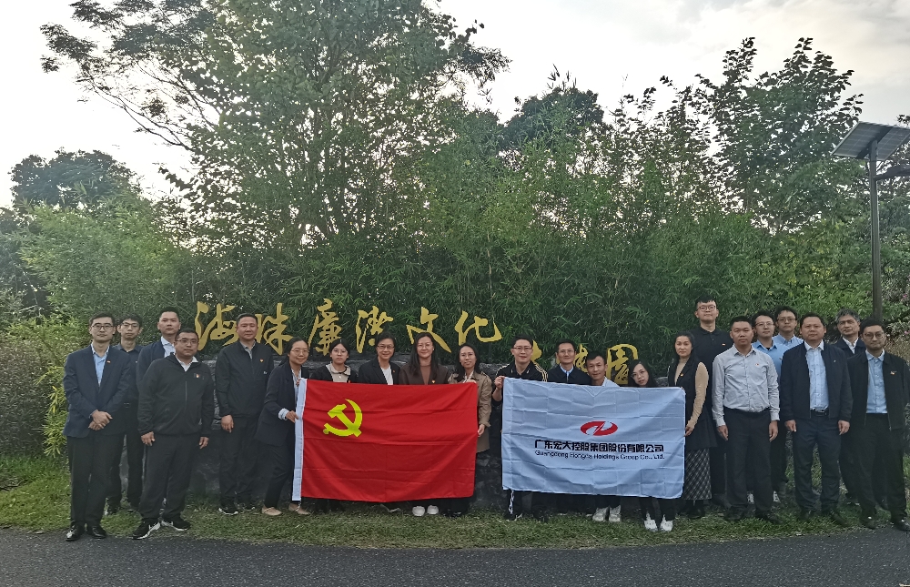 組織開展類型多樣的廉潔教育活動(dòng)2_副本.jpg